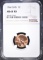 1966 SMS LINCOLN CENT, NGC MS-68 RD