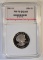 1981-S S.B.A. DOLLAR, PERFCET GEM PROOF DCAM