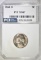 1950-D JEFFERSON NICKEL, PCI SUPERB GEM BU