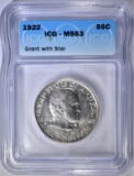 1922 GRANT COMMEM HALF DOLLAR  ICG MS-63