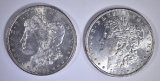 2  1885 MORGAN DOLLARS CH BU