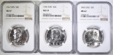SET OF SMS KENNEDY HALVES, NGC MS-67