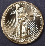 2012 1/4th OUNCE GOLD AMERICAN EAGLE