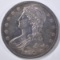 1838 BUST HALF DOLLAR AU/BU