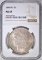 1884-O MORGAN DOLLAR, NGC MS-64