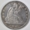1873 ARROWS SEATED LIBERTY HALF DOLLAR AU
