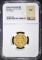 AD 610-641 HERACLIUS AV SOLIDUS NGC AU