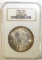 1900 MORGAN DOLLAR  MS-64