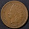 1908-S INDIAN CENT VF