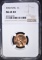 1966 SMS LINCOLN CENT, NGC MS-68 RED