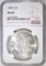 1878-S MORGAN DOLLAR, NGC MS-63