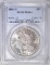 1882-O MORGAN DOLLAR PCGS MS-64