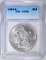 1883-S MORGAN DOLLAR ICG AU-58