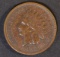 1909-S INDIAN CENT XF