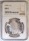 1880-S MORGAN DOLLAR NGC MS-63