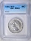 1935/34-D BOONE COMMEM HALF DOLLAR  ICG MS-63