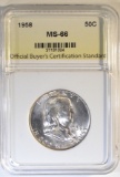 1958 FRANKLIN HALF DOLLAR, OBCS SUPERB GEM BU