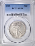 1918 WALKING LIBERTY HALF DOLLAR  PCGS AU-55