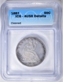 1887 SEATED LIBERTY HALF DOLLAR  ICG AU-58 DETAILS