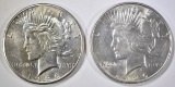 1926-D & 26-S PEACE DOLLARS CH AU