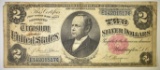 1891 $2 SILVER CERTIFICATE VF