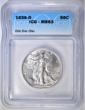 1936-D WALKING LIBERTY HALF DOLLAR  ICG MS-63