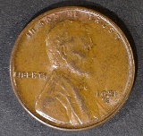 1931-S LINCOLN CENT  CH/GEM UNC