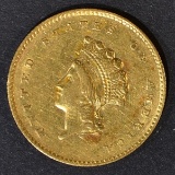 1855-O $1 GOLD INDIAN PRINCESS CH AU