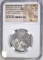 281-261 BC ANTIOCHUS I  NGC CH VF