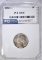 1950-D JEFFERSON NICKEL, PCI SUPERB GEM BU