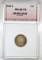 1929-D  MERCURY DIME, WHSG SUPERB GEM BU FB