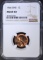 1966 SMS LINCOLN CENT, NGC MS-68 RED