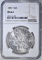 1880 MORGAN DOLLAR  NGC MS-64