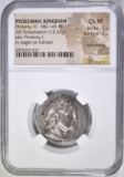 180-145 BC  PTOLEMY VI  NGC  CH XF