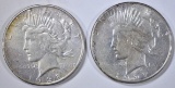 1927-S & 1928-S PEACE DOLLARS, AU