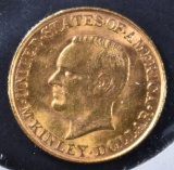 1917 MCKINLEY GOLD DOLLAR   BU