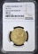 1850'S LOUISVILLE KY MERCHANT TOKEN  NGC MS-65