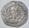 224-651 CE SILVER DRACHM SASANIAN EMPIRE