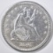 1845 SEATED QUARTER AU/BU