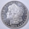 1878 8TF MORGAN DOLLAR CH BU, DMPL OBVERSE