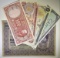 FOREIGN CURRENCY LOT:
