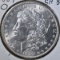 1887-O MORGAN DOLLAR CH BU