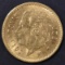 1920 MEXICO 5-PESOS GOLD COIN