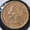 1853 $2.50 LIBERTY GOLD, VF