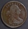 1804 HALF CENT PL 4 STEMLESS BEAUTIFUL XF