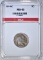 1914-D BUFFALO NICKEL  BGC CH BU