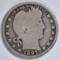 1897-S BARBER QUARTER  GOOD +