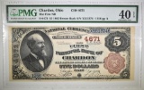 1882 BROWN BACK $5 1ST NB OF CHARDON  PMG 40 EPQ