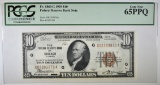 1929 $10 FEDERAL RESERVE  BANK NOTE  PCGS 65 PPQ