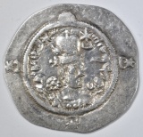 224-651 CE SILVER DRACHM SASANIAN EMPIRE